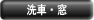 ԗpiECp[